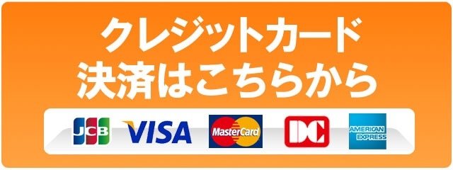 上野デリヘル風俗